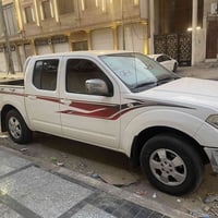 نيڤاره • ٢٠١٤ • رقم شمالي