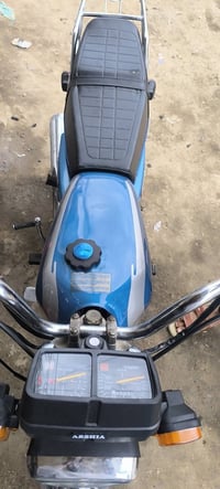 ارشه • تعمير عام • ترايك