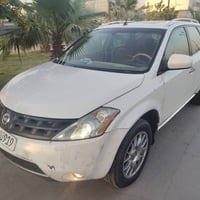 مورانو • ٢٠٠٨ • رقم بغداد