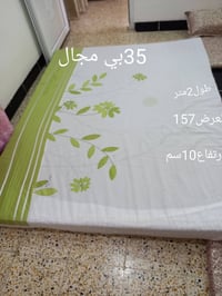 حي السماح التسعين • اسرة نوم