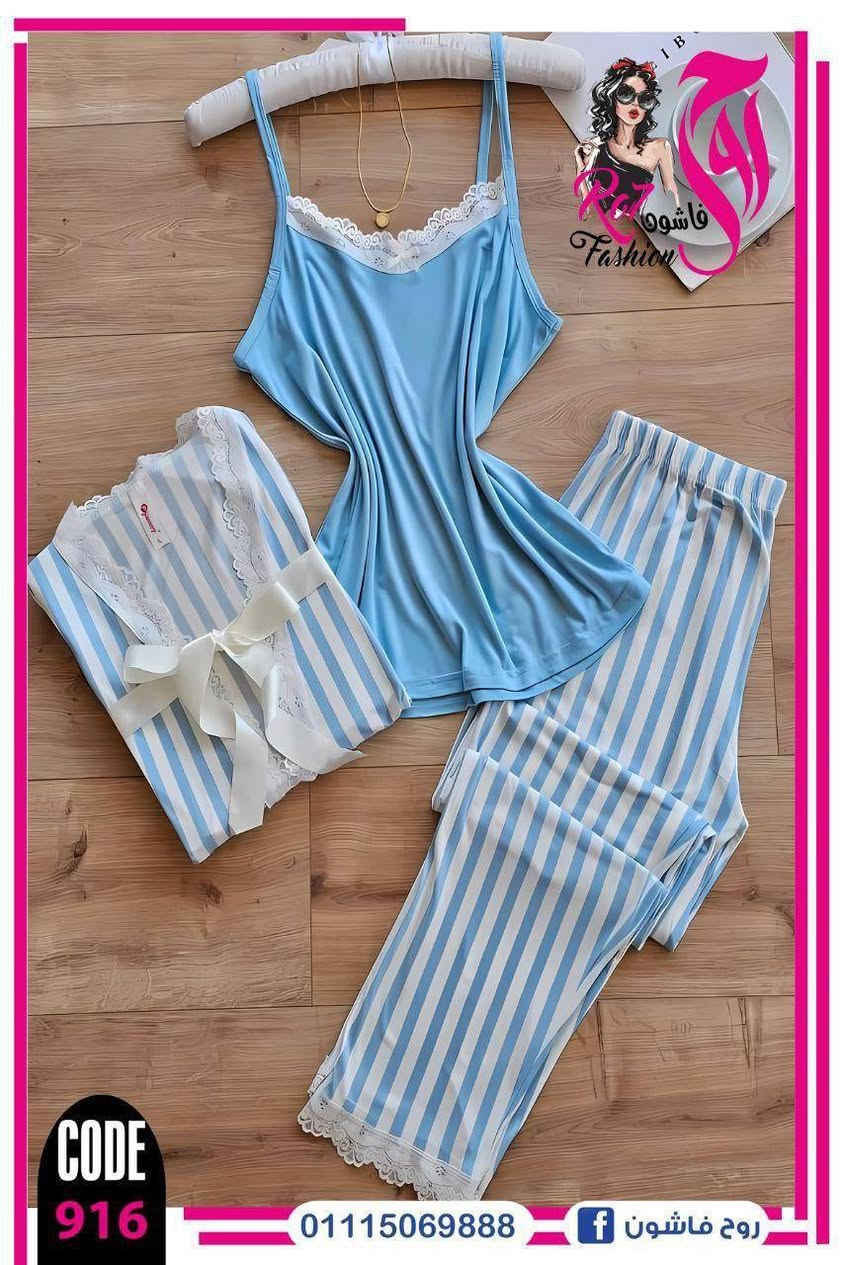 تراك نسائي 3 قطع
للتواصل عبر الواتس اب ***********
عنوان المحل شورجه قرب البنك المركزي شارع تحت التكيه عماره النعمان عبدو العسكري *********** 
#الشورجه #للجميع #جمله #بيع #بغداد #بيع
