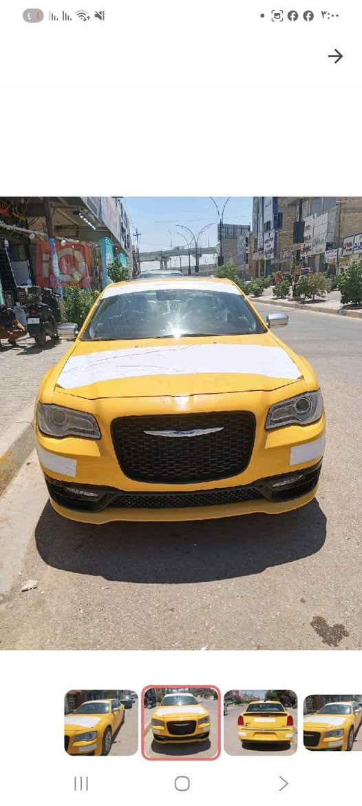 سلام عليكم لبيع  اومامه 2018اصل كامل مواصفات جاهزه 1على1 فول لمتي  حادث جاملغ او بنيد بدون دواخل رقم بغداد بسمي  العنوان بابل مركز محافضه السعر 220$ بيه مجال بصيط ***********
