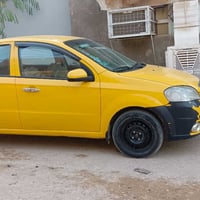 ٢٠٠٩ • رقم انكليزي • نجف