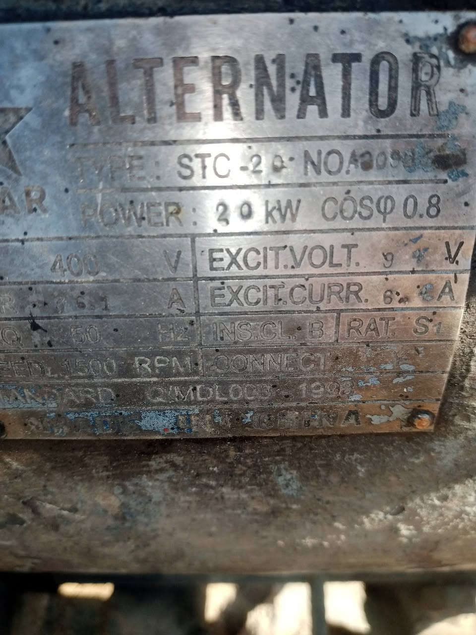 مولد عنتر شغال بس البم بيه شويه ظعف 20كيفي بيع مستعجل رقم الهاتف ***********
