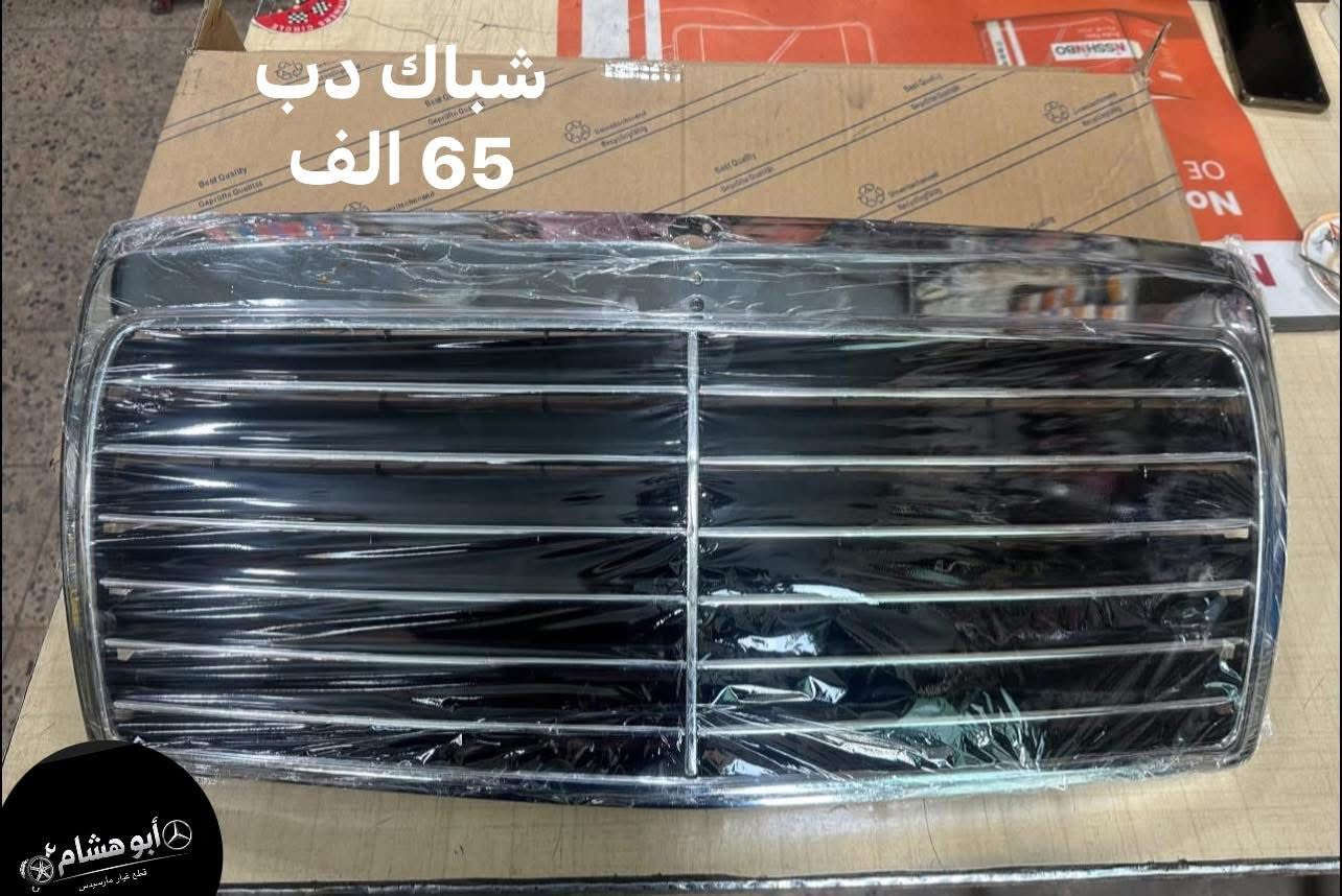 العنوان / محل ابو هشام
شيخ عمر الشارع الثالث
***********
للاستفسار راسل الصفحة
يوجد توصيل لجميع المحافظات
