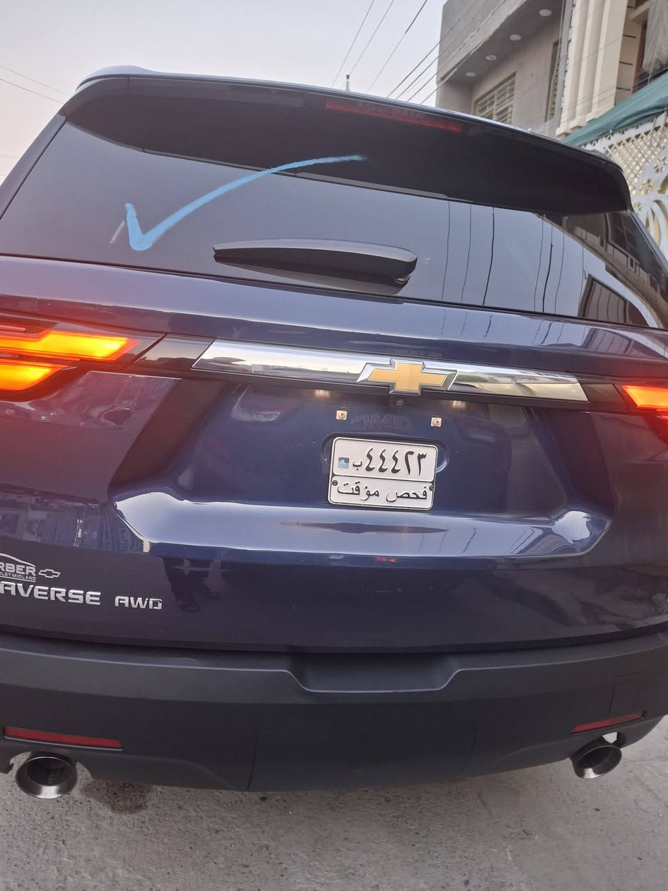 السلام عليكم شوفرليت ترافرس ٢٣Lt بدون رقم تترقم جميع المحافظات عدا الاقليم انا مستورده السياره جديده بون صبغ وتبديل بها تكحيل قليل في خشم البنيد للاتصال ***********

