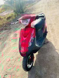 ماكس عدله • كفر جارد • ما مفتوحه