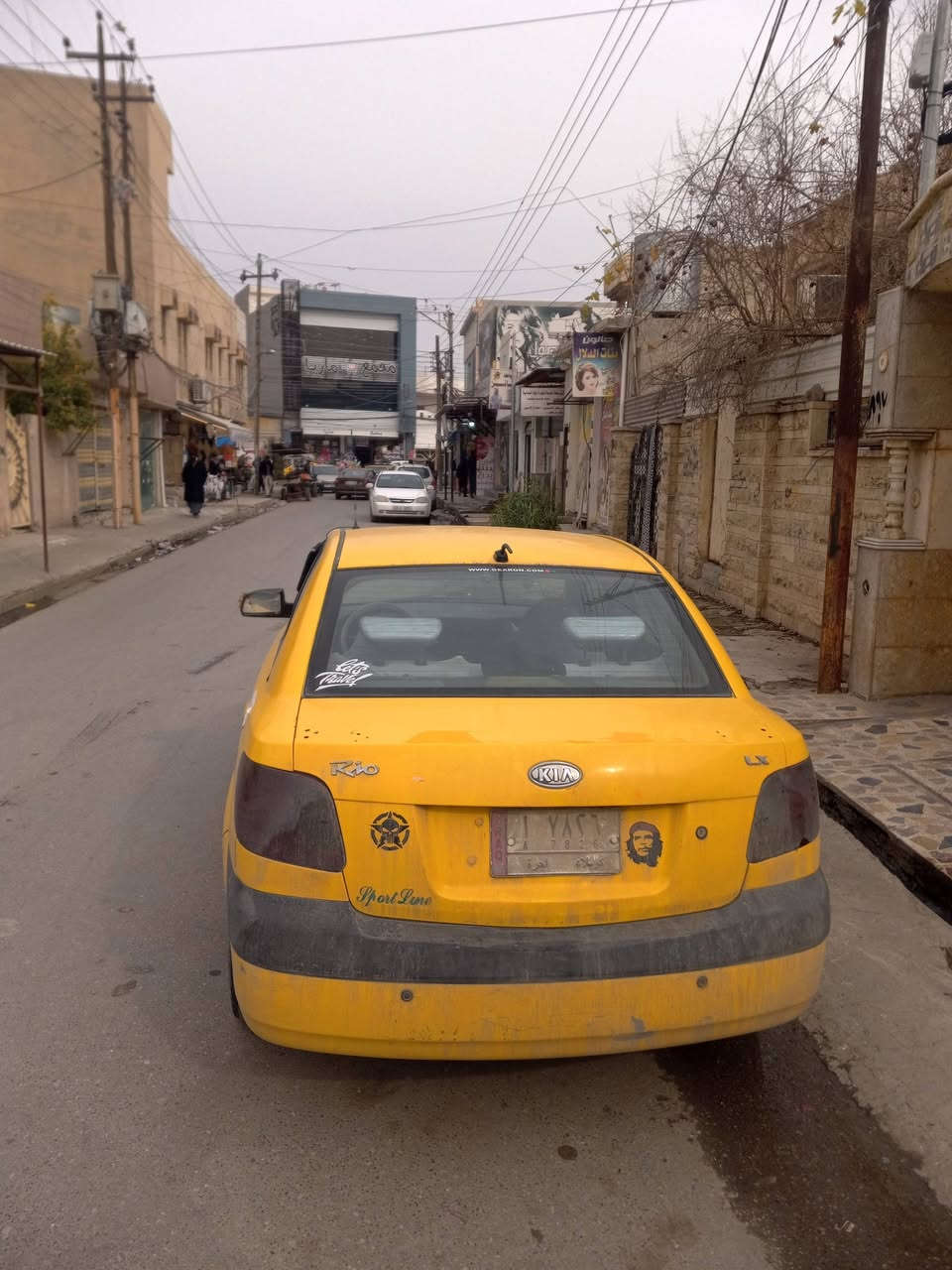 السلام عليكم 
كيا ريو 2008
رقم كربلاء      مقدمه 50 وبل شهر ترهم 
هيئه وغرامات صفر 
شرعيها بل موصل 
مشروع وطني 
كير ومكينه مال كصه 
السياره موجوده بسومر 
الي يحب يتصل 
***********
