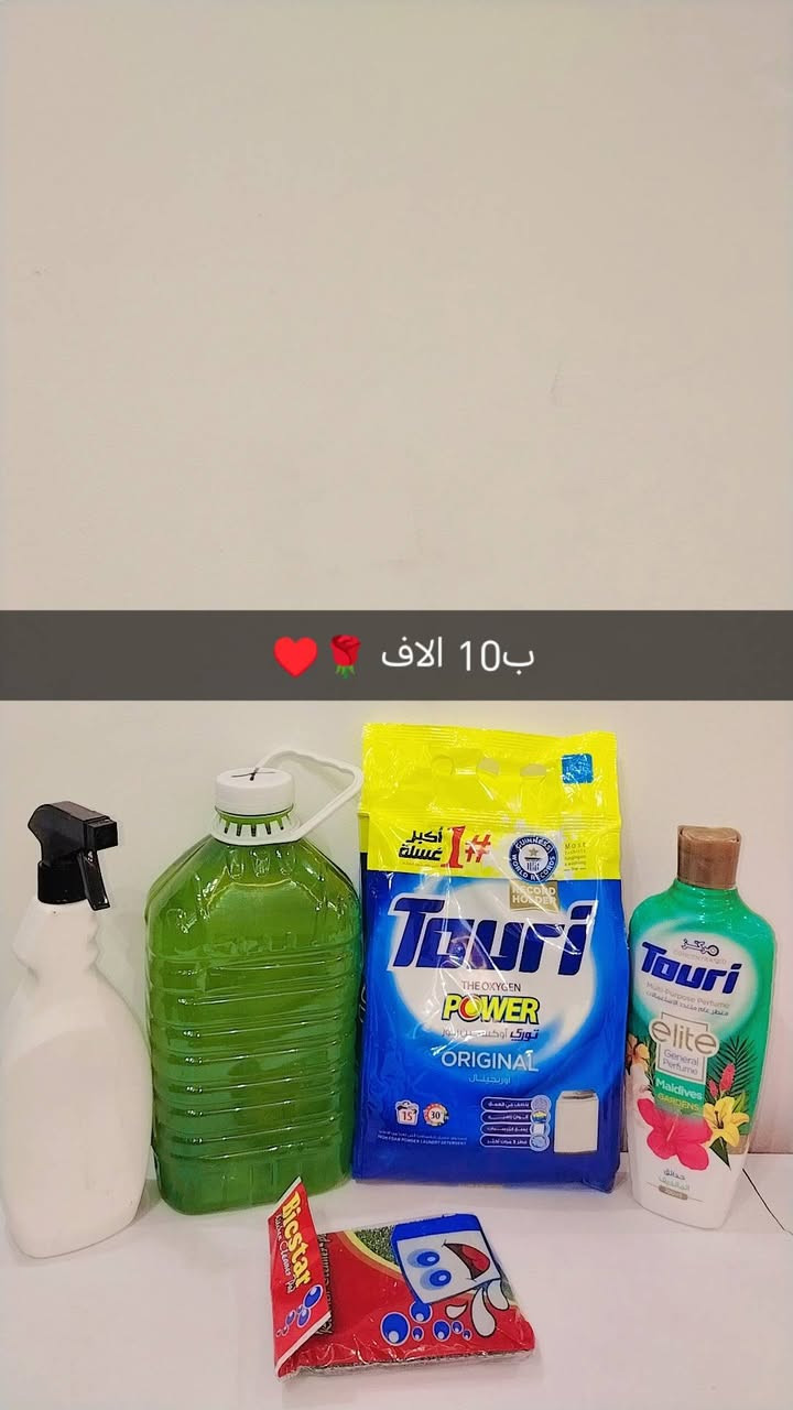 عررررض ب10 الاف
عرررض ب6 الاف


**إذا كنت صاحب هذا الإعلان وتريد حذفه لأي سبب، رجاءا أرسل رسالة إلى الدعم الفني**