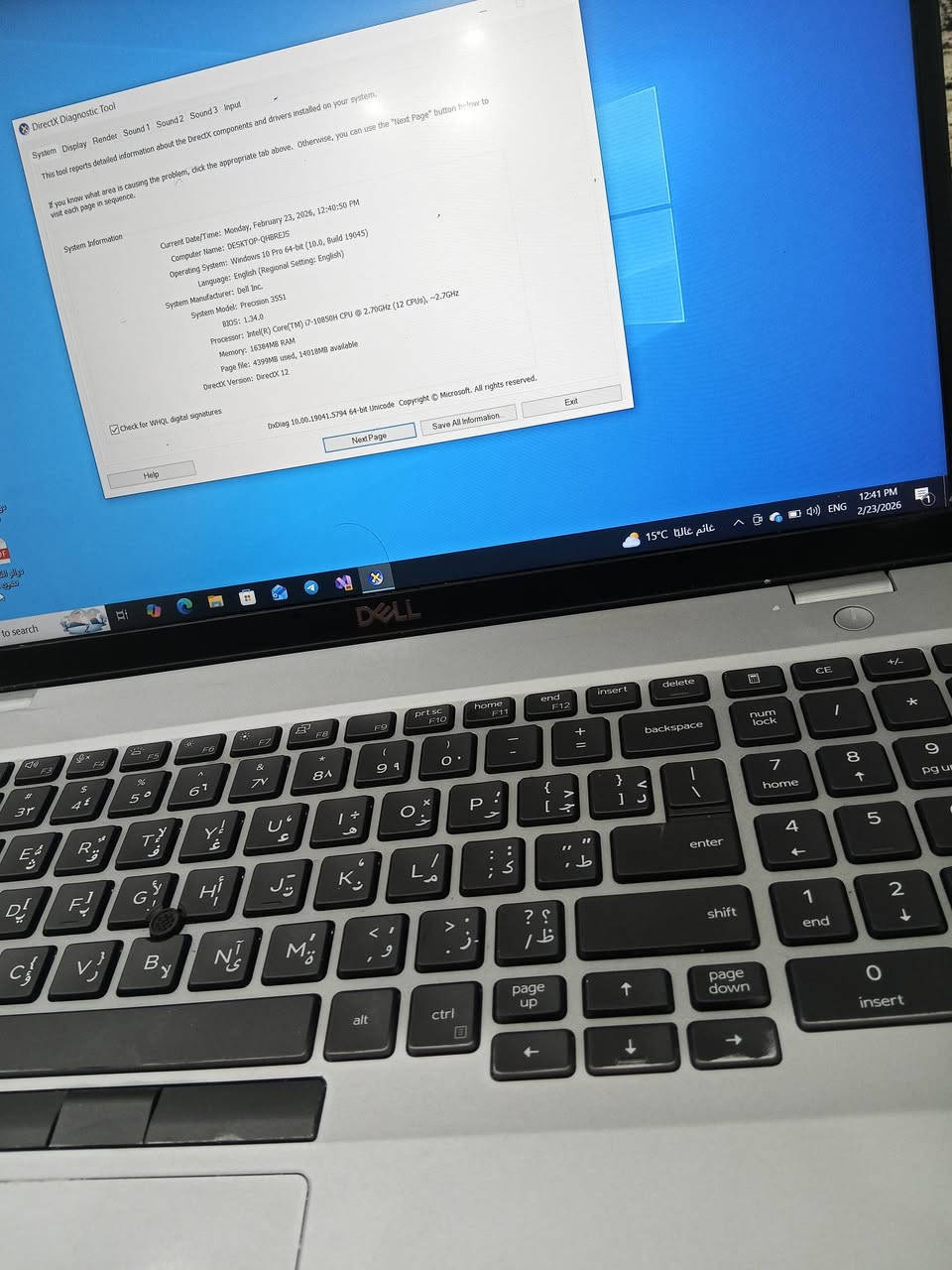 لابتوب Dell Precision 3551 بحالة ممتازة!
🔹 المواصفات:
Intel Core i7-10850H (قوي وسلس بالعمل)
RAM 16GB
SSD سريع
كرت شاشة مدمج Intel UHD Graphics
Windows 10 Pro 64-bit
شاشة نظيفة وواضحة
💡 مناسب للشغل، دروس، برامج OFFICE، تصفح، فيديو، وبرامج ثقيلة خفيفة.
مكاني ديالى بعقوبه 
موجود خاص 
واتساب:***********
