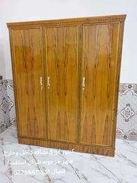 كنتور ابو 3نضافه داخل وخارج سعر 275وبي مجال شراي استفسار اتصال 0773441...