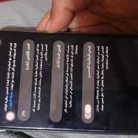 آيفون ١١ برو ماكس • نظيفه ٩٠٪ • قفل ٢٦٠