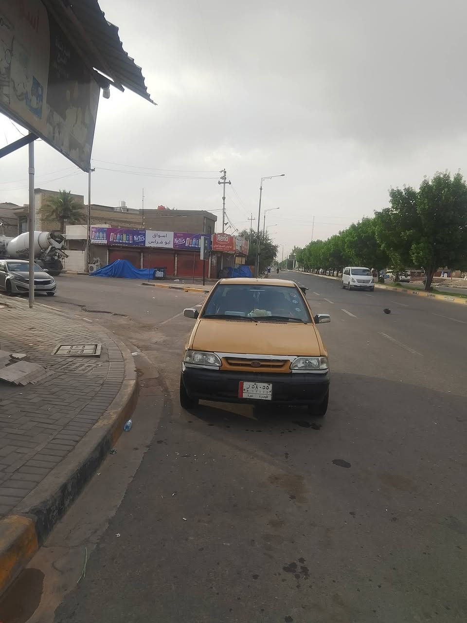 السلام عليكم المشور داخل صوره

