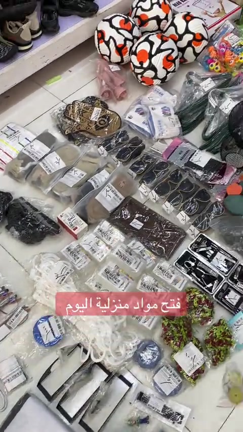 #كربلاء 


**إذا كنت صاحب هذا الإعلان وتريد حذفه لأي سبب، رجاءا أرسل رسالة إلى الدعم الفني**