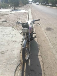 دراجه البيع موديل 16اورق ستفسار رقم خاص ماجواب 07713231274