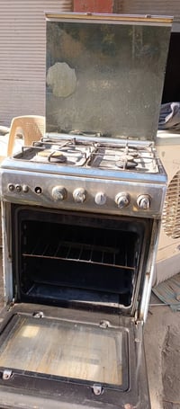 فرن • شغال • بعقوبة