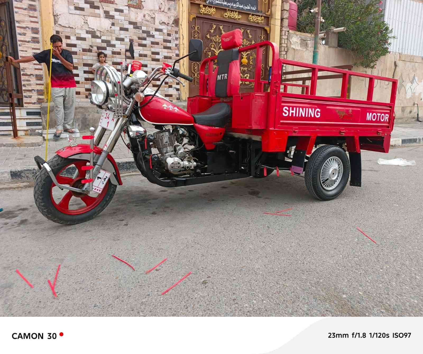 مكلف بنشر ستوته امتار اوراق اصوليه محرك كهربايات اكسن تخم تاير جاهزه مديل 2012جاهزه  1500وبيه مجال مكني بصره قبله حي شهداء الهاتف ***********
