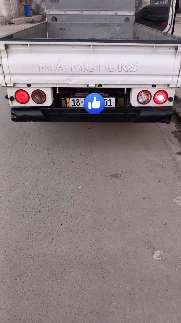 سلام عليكم كيه حمل موديل 2015للبيع سياره مكفوله كفاله عامه من الضربه والصبغ شاصي رقم شاصي مكفول تخم تاير نفاذ السنويه ل2027 السياره باسمي رقم بابل السعر 115وبيها مجال مكان بغداد الدوره للتواصل***********
