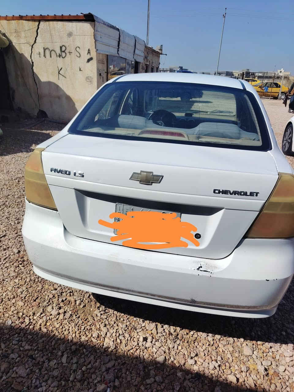 السلا م عليكم افيو 2010
رقم نجف للبيع
رايده ب60 وبيه مجال


**إذا كنت صاحب هذا الإعلان وتريد حذفه لأي سبب، رجاءا أرسل رسالة إلى الدعم الفني**