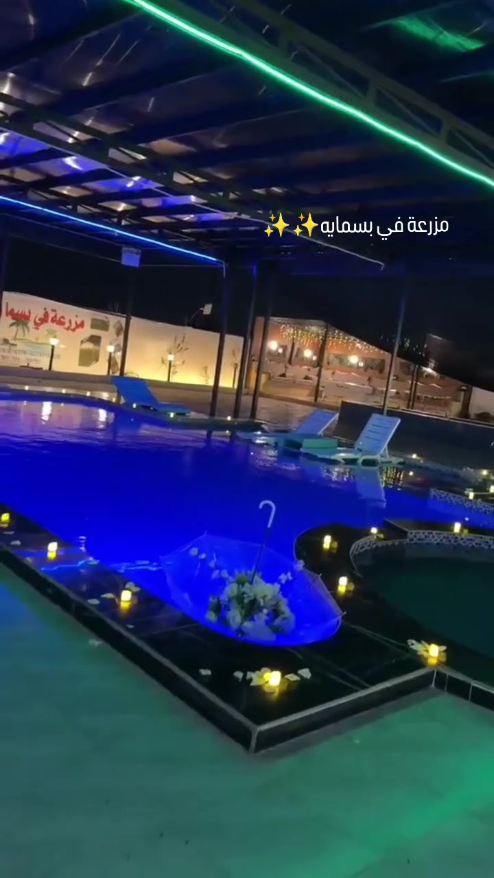 اكو احلا من هيج جمال وترتيب؟✨🔥
بداية سنة جديدة من العمر في أحلى مكان، أجواء خيالية وتفاصيل تفتح النفس. 🥂🤍"
العنوان بغداد مقابل بسمايه
للحجز والاستفسار(***********)
