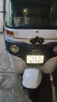 تكتك • البصرة • تحويل بالعمارة