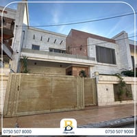 32پارک • بيت 250م • 5غرف