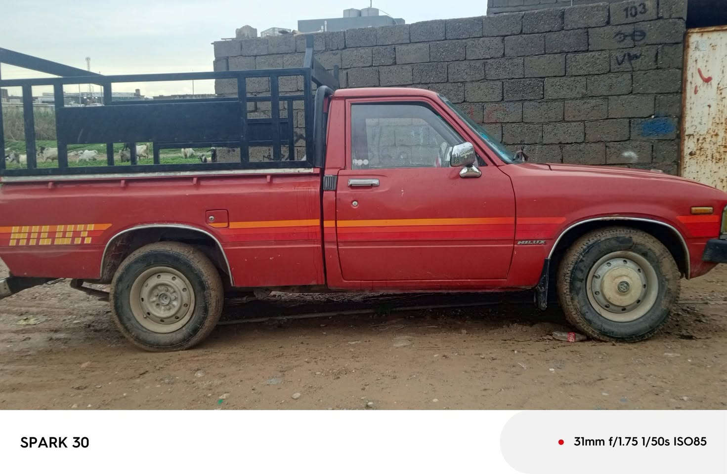 السلام عليكم  سياره بيكم للبيع الموديل 82
اسياره نظيفه مكينه محرك نظيف 
السعر 40وبيه مجال 
المكان اربيل 
الرقم ***********
