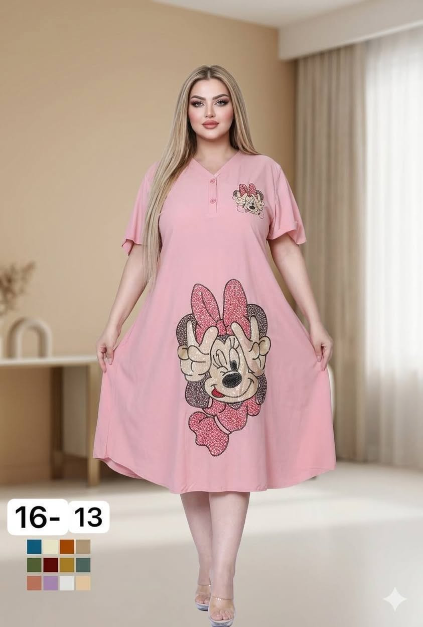 ✨  أحدث موديلات الدشاديش الكشمير القصيرة ✨

👗 دشداشة كشمير قصيرة دبل كلوش
🧵 تطريز كامل أنيق وراقي
🎨 متوفرة بـ 6 ألوان جذابة

📏قياسات 2XL. 3XL. 4XL. 5XL
💎 قماش كشمير درجة أولى – فخامة وجودة

سعر الدرزن 72 الف

يوجد توصيل لكافه محافظات العراق


**إذا كنت صاحب هذا الإعلان وتريد حذفه لأي سبب، رجاءا أرسل رسالة إلى الدعم الفني**