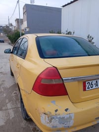 افيو • مكينه كورلا • سنويه ٢٠٣٠