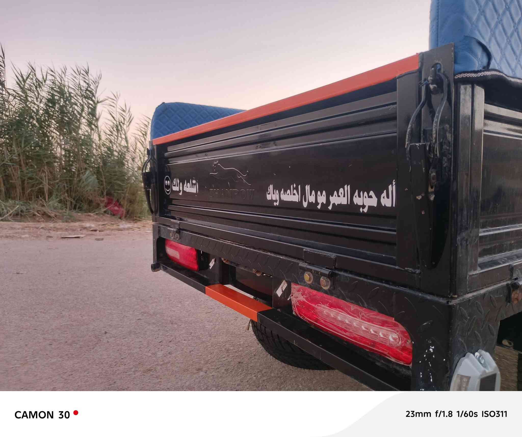 دراجه للبيع نظيفه الشراي ينتصل***********
