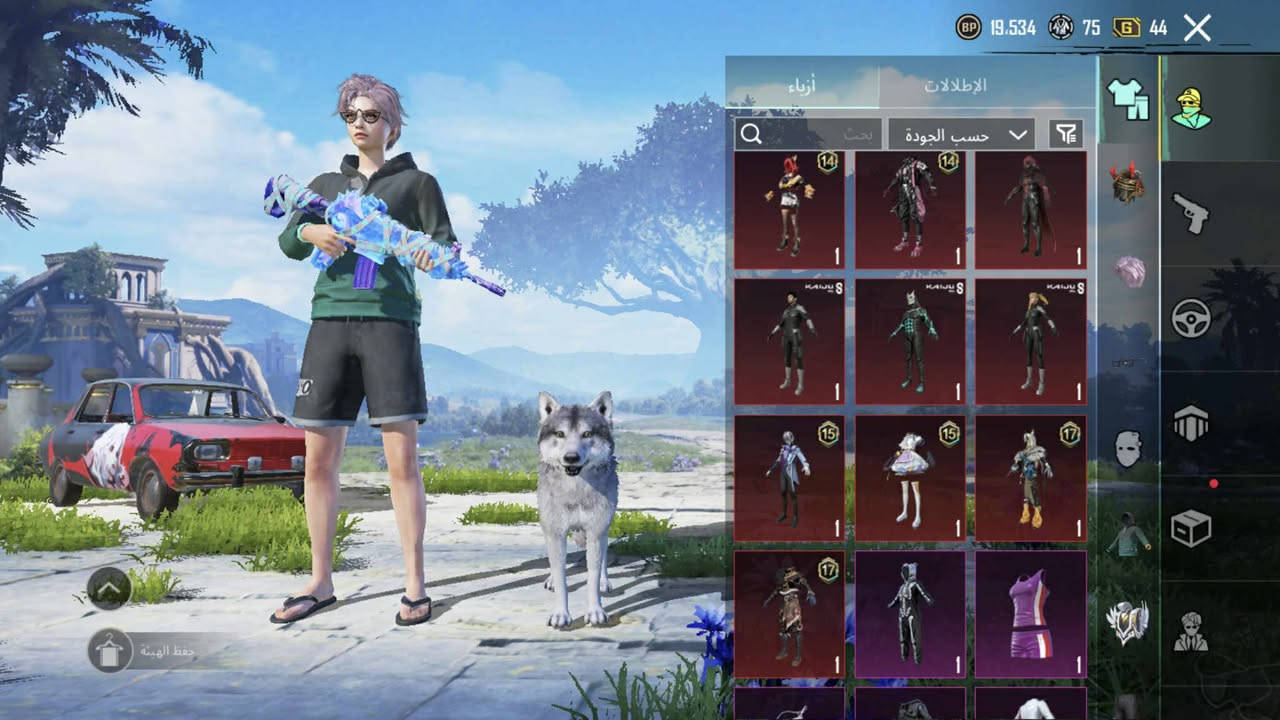 لبيع مكاني كربلاء وجه لوجه


**إذا كنت صاحب هذا الإعلان وتريد حذفه لأي سبب، رجاءا أرسل رسالة إلى الدعم الفني**