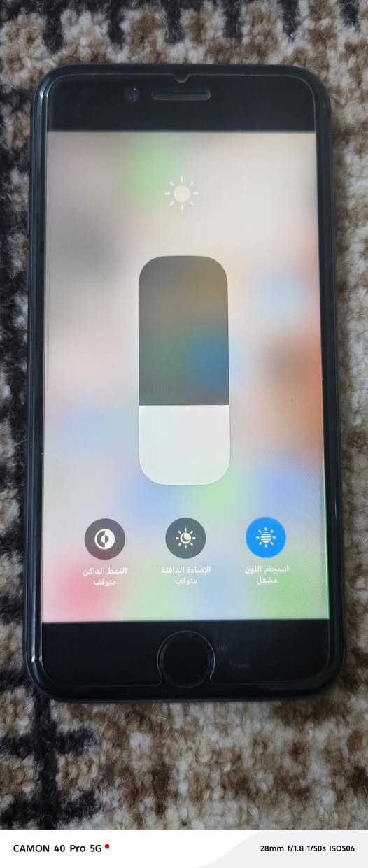 ايفون 8للبيع البطارية 84النموذج Mالشاشة اصلية بس السيم كارت مايشتغل


**إذا كنت صاحب هذا الإعلان وتريد حذفه لأي سبب، رجاءا أرسل رسالة إلى الدعم الفني**
