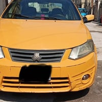 سايبا ساينا • ٢٠٢٠ • كربلاء