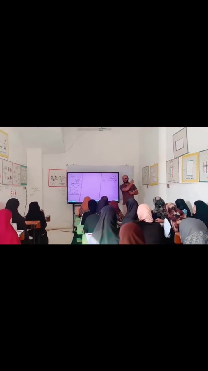 السادس العلمي بكلِّ إصرارٍ وتحدٍّ…
سنصنعُ من طالباتِنا قصصَ نجاحٍ تُزهرُ في أرقى الكليات،
بكادرٍ مثاليٍّ يمتلكُ الخبرةَ والعطاء،
وبأفكارٍ تعليميةٍ #متطورةٍ_تواكبُ_التميز_رالطموح 
جانب من درس الاحياء مع الأسطورة الاستاذ محمد مضعن
ودرس الفيزياء المتميز والمبدع الاستاذ علاء إبراهيم 

🌟 ثانوية سيد الشهداء الاهلية للبنات
عنوانُ النجاحِ… ومنارةُ الامتياز


**إذا كنت صاحب هذا الإعلان وتريد حذفه لأي سبب، رجاءا أرسل رسالة إلى الدعم الفني**