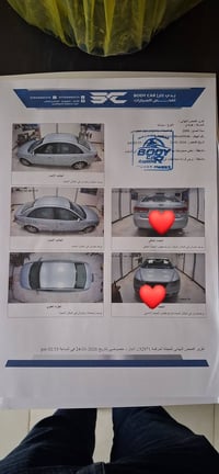 سوناتا ٢٠٠٨ • محرك ٢٤٠٠ • الفلوجة