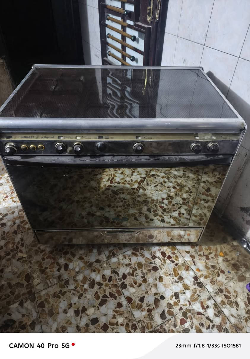 طباح نضيف كلش كريازي باب الول مدينه صدر عل فحص ناره زركه


**إذا كنت صاحب هذا الإعلان وتريد حذفه لأي سبب، رجاءا أرسل رسالة إلى الدعم الفني**