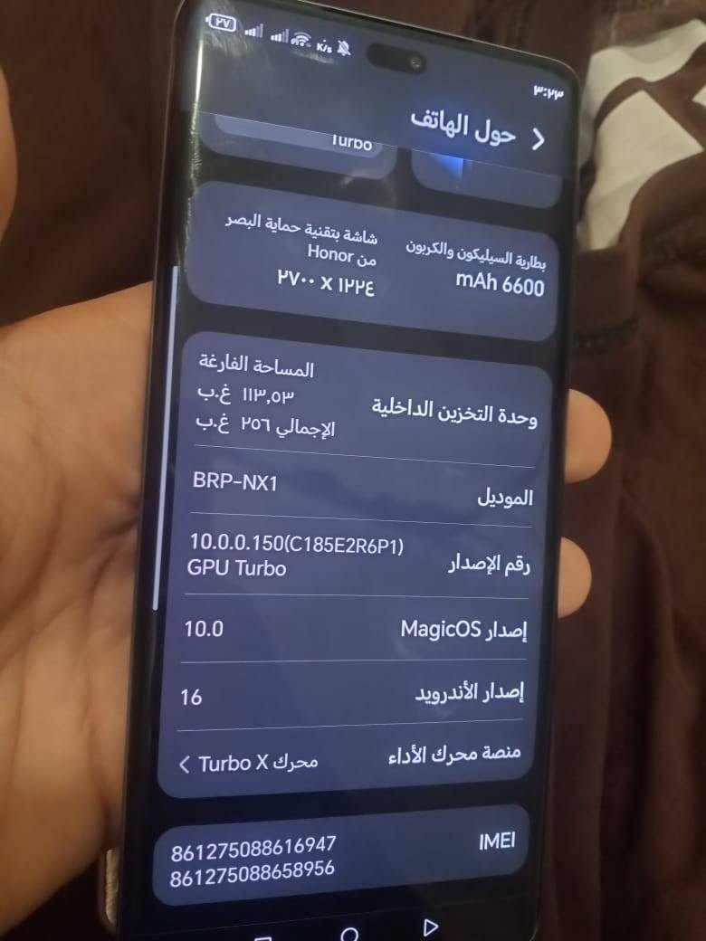 📱 مواصفات HONOR X9c
الشاشة: 6.78 إنج AMOLED منحنية
الدقة: 1224 × 2700 (1.5K)
التردد: 120Hz
السطوع: يصل إلى 4000 nits �
 
المعالج: Qualcomm Snapdragon 6 Gen 1
كرت الشاشة: Adreno 710
الرام:  12 + 12 =24
التخزين: 256GB

📸 الكاميرات
خلفية رئيسية: 108MP مع OIS
واسعة: 5MP
أمامية: 16MP
تصوير فيديو حتى 4K@30fps �
 
🔋 البطارية
6600mAh
شحن سريع 66W
تدعم الشحن العكسي السلكي �
 
📶 الاتصالات
5G
NFC
بصمة داخل الشاشة
سماعات ستيريو
منفذ USB-C �

🛡️ المتانة
مقاومة ماء وغبار IP65M
مقاومة سقوط حتى مترين تقريباً 

مميزاته 👍
بطارية قوية جداً
شاشة ممتازة وساطعة
تصميم متين
كاميرا رئيسية جيدة بالنهار

سعره 325 

كامل هوا وملحقاته

مكاني بصره الجزيرة


**إذا كنت صاحب هذا الإعلان وتريد حذفه لأي سبب، رجاءا أرسل رسالة إلى الدعم الفني**
