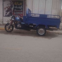 ستوته • موديل 23 • كفاله