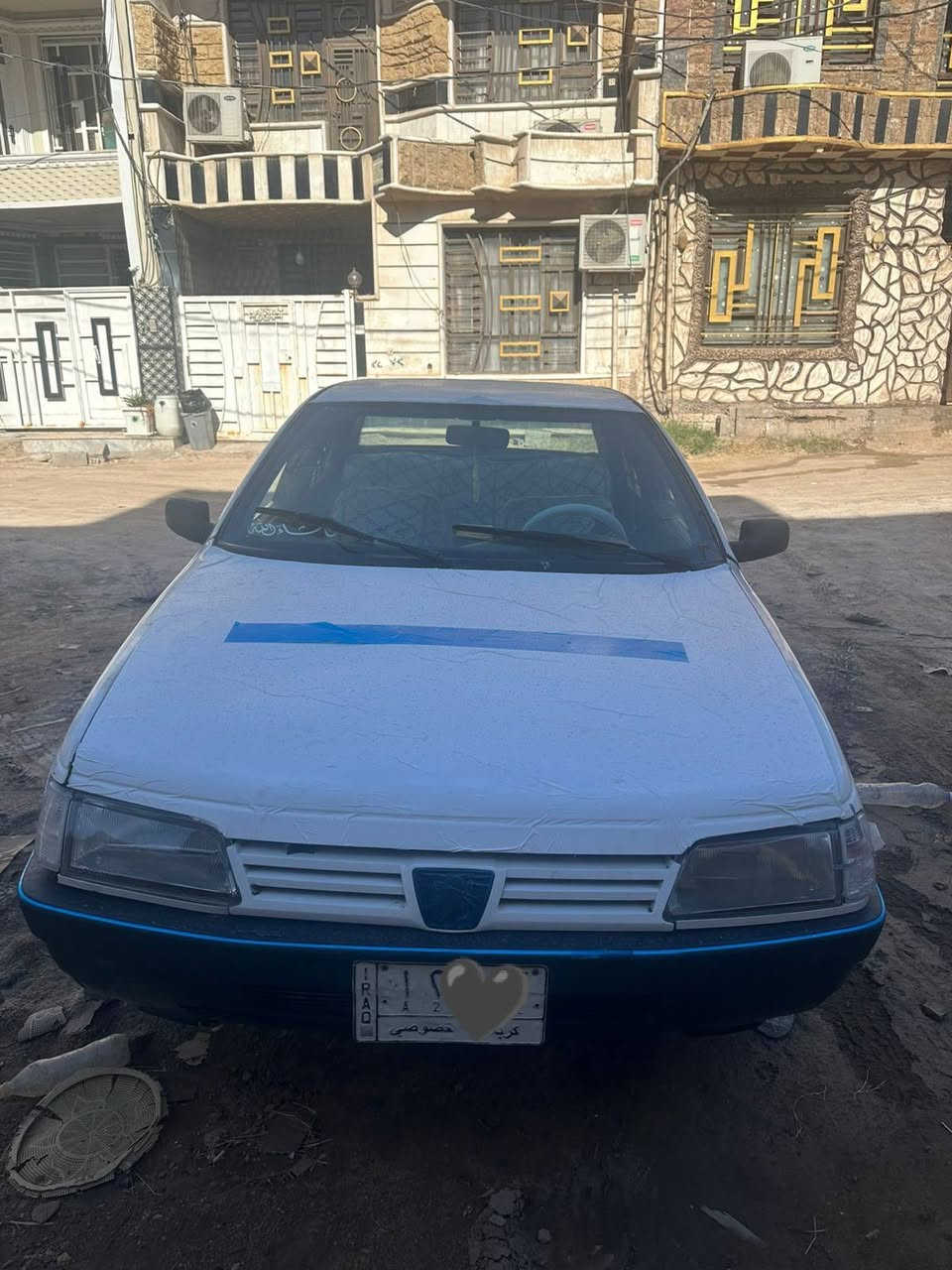 على بركه الله
السلام عليكم ورحمه الله وبركاته 
سياره للبيع بيجو روى محور كير ومحرك ونجي لون ابيض رقم كربلاء السنوية نافذة من سنتين حداديىة نص عمر محرك جيد بس عندي بالكير النمرة الثالثة ماتجي صاحبها الشرعي بكربلاء للاستفسار الاتصال على الرقم ***********
