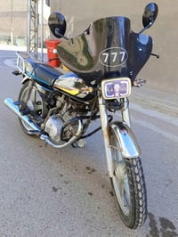 موتوسيكل ايراني • مديل 21 • أوراق كاملة