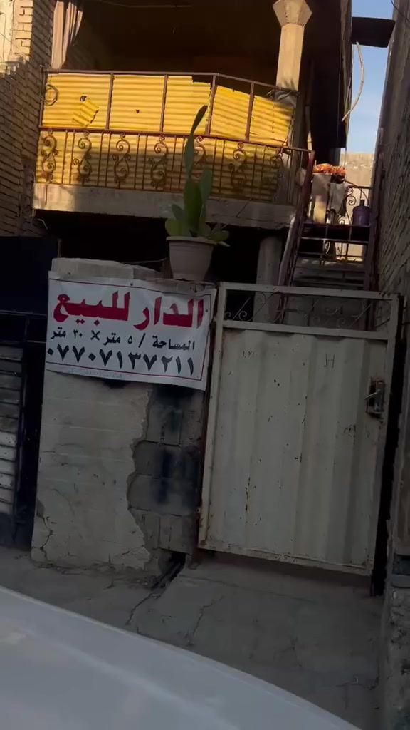 150


**إذا كنت صاحب هذا الإعلان وتريد حذفه لأي سبب، رجاءا أرسل رسالة إلى الدعم الفني**