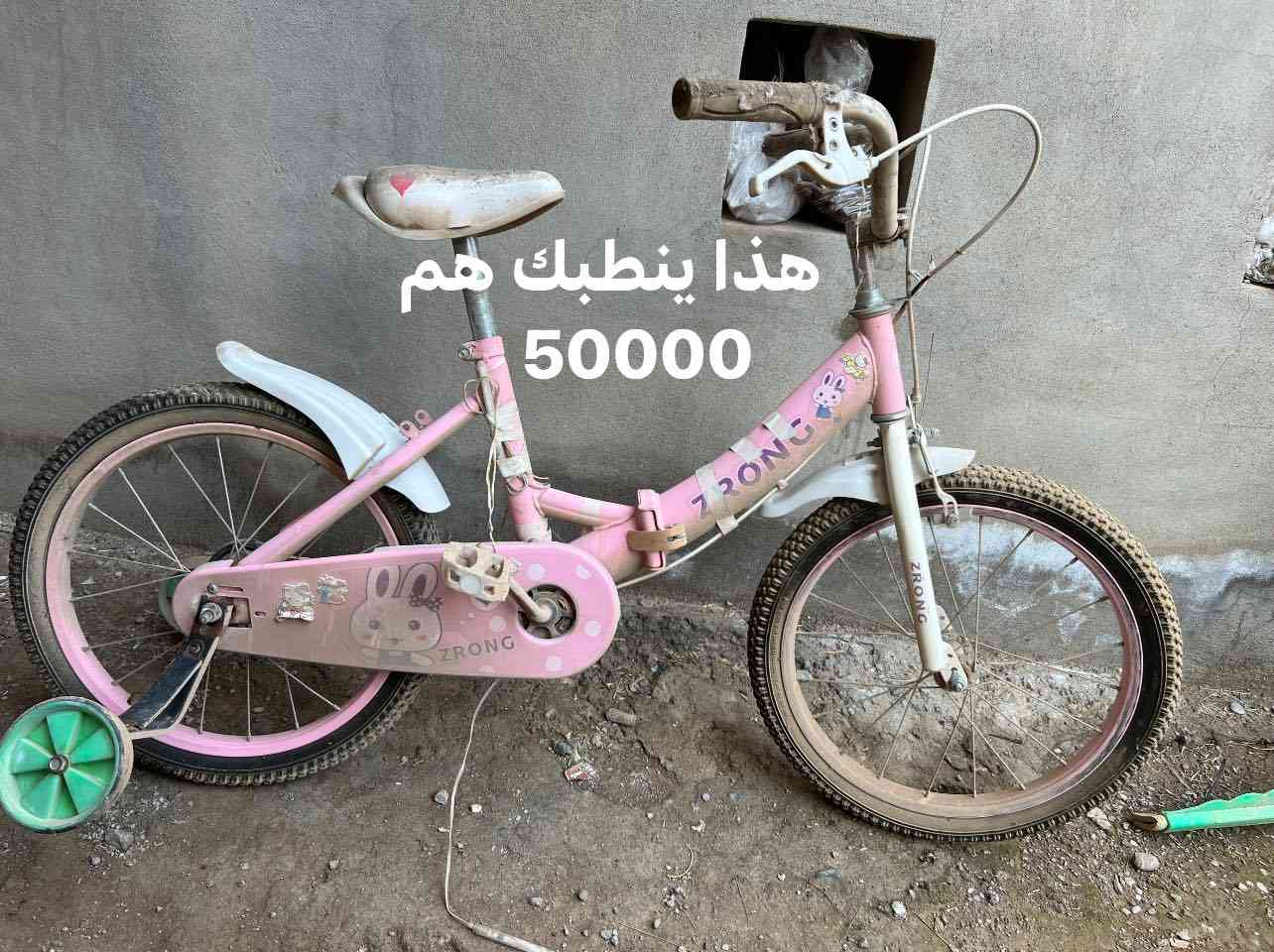 بيهم مجال خاص مفتوح


**إذا كنت صاحب هذا الإعلان وتريد حذفه لأي سبب، رجاءا أرسل رسالة إلى الدعم الفني**