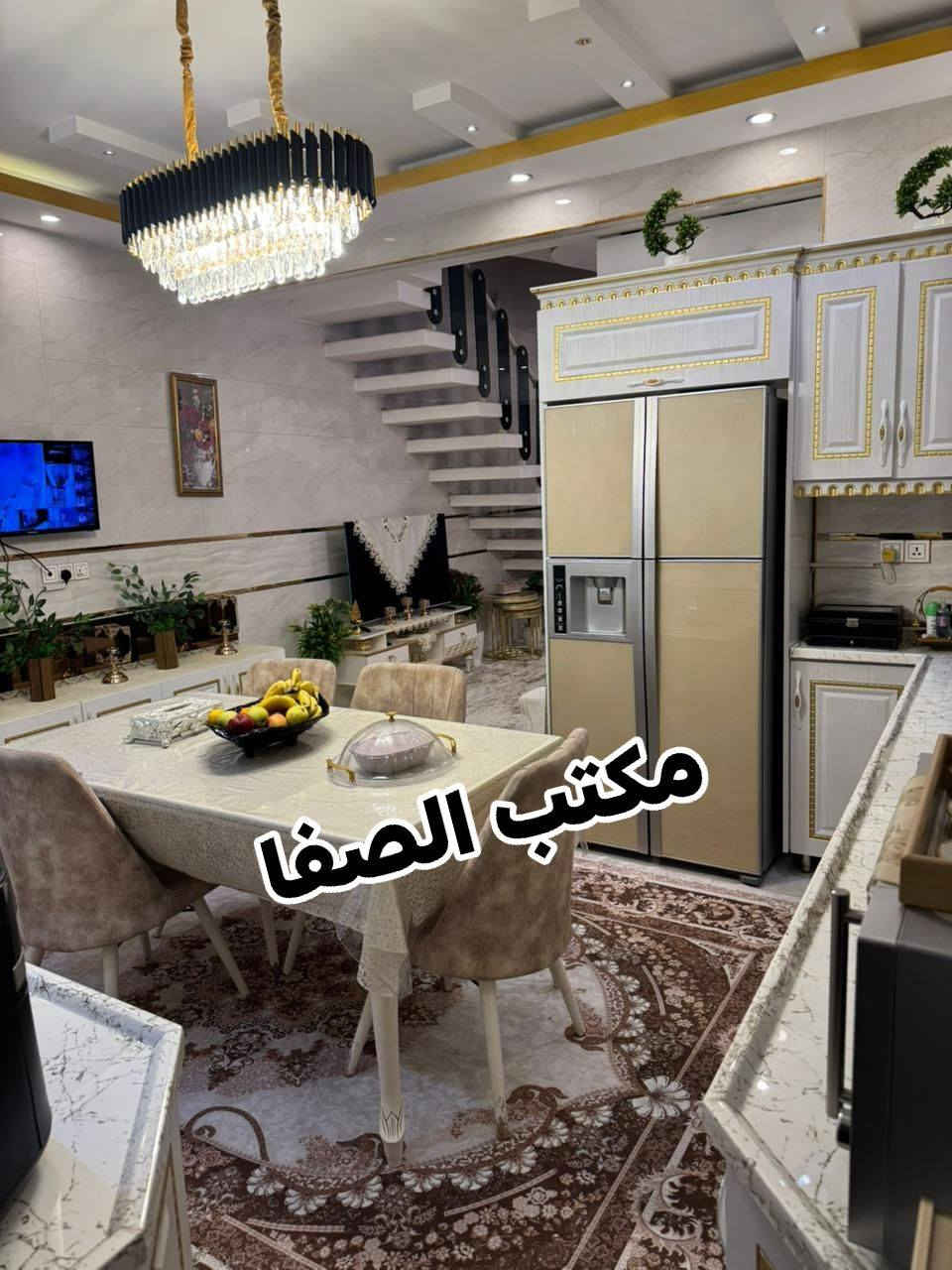 دار للبيع
مساحته 100م 5×20 
العقار رقم
طابيقن فول فول مواصفات 
بناء حديث سقف مغربي 
ثلاثة غرفة نوم واحد من غرفة سويد
استقبال مفتوح على مطبخ صحيات
درج داخلي
ملاحظة / البيت مع اثاث 4 سبلت
 +طاقة الشمسية+نظام دكت + نظام كامرات 
كركوك القادسية الثانية
قرب جامع الهدى
#السعر 107مليون

للاتسفسار للاتصال واتساب

***********
نتشرف بزيارتكم
ونستقبل كافة
العروض التجارية
السكنية
