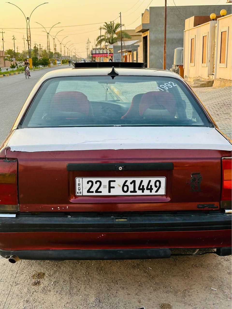 سلام عليكم اوبل اوميكا موديل 1992
رقم اربيل سنويه لل 31بسمي شرط تحويل وغرامات
صدر كله جديد
تايرات 4جدد
دوشمه جديد
كير جديد 
سياره مال جناي 
سعر ٣٦ بيها مجال 
رقم*********** واتساب طوز, صلاح الدين
