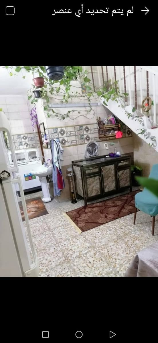 للبيع بيت 🏡 طابو صرف فى #الشرطه_الرابعه قرب مطعم كباب ابو علي #مساحته٨٠م واجهه اربعه طابق ونص يحتوي على #غرفة_نوم 😴 وصاله ومطبخ وخدمات #البيت_نظيف_جدا وسعره مناسب للإستفسار اتصال 🤙 على الرقم 
***********
#الجميع
