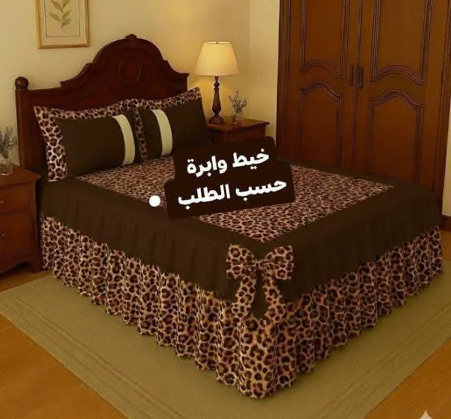 فرشات وبردات ودشاديش نسائيه
قماش شتائي محفر خاولي ( قديفة)
فرشه نفرين + 2 وجه مخده ❤️‍🔥❤️‍🔥
فرشة 🙈🙈 خياطه ام حسين 
خيييااااال 😁😁😁😁😁
ارخص من البلاش 🥰🥰🥰
سرير 180*200 📐📏
تركي ماليزي العراقي الكبير🛌  عنوان الحله 
التوصيل  كل وجميع المحافظات⁩⁩⁩⁩⁩ 5,000


**إذا كنت صاحب هذا الإعلان وتريد حذفه لأي سبب، رجاءا أرسل رسالة إلى الدعم الفني**