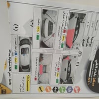 ألتيما RS • ٢.٠ تيربو • ٤٤٠٠٠ كم