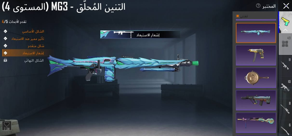 كربلاء 375


**إذا كنت صاحب هذا الإعلان وتريد حذفه لأي سبب، رجاءا أرسل رسالة إلى الدعم الفني**
