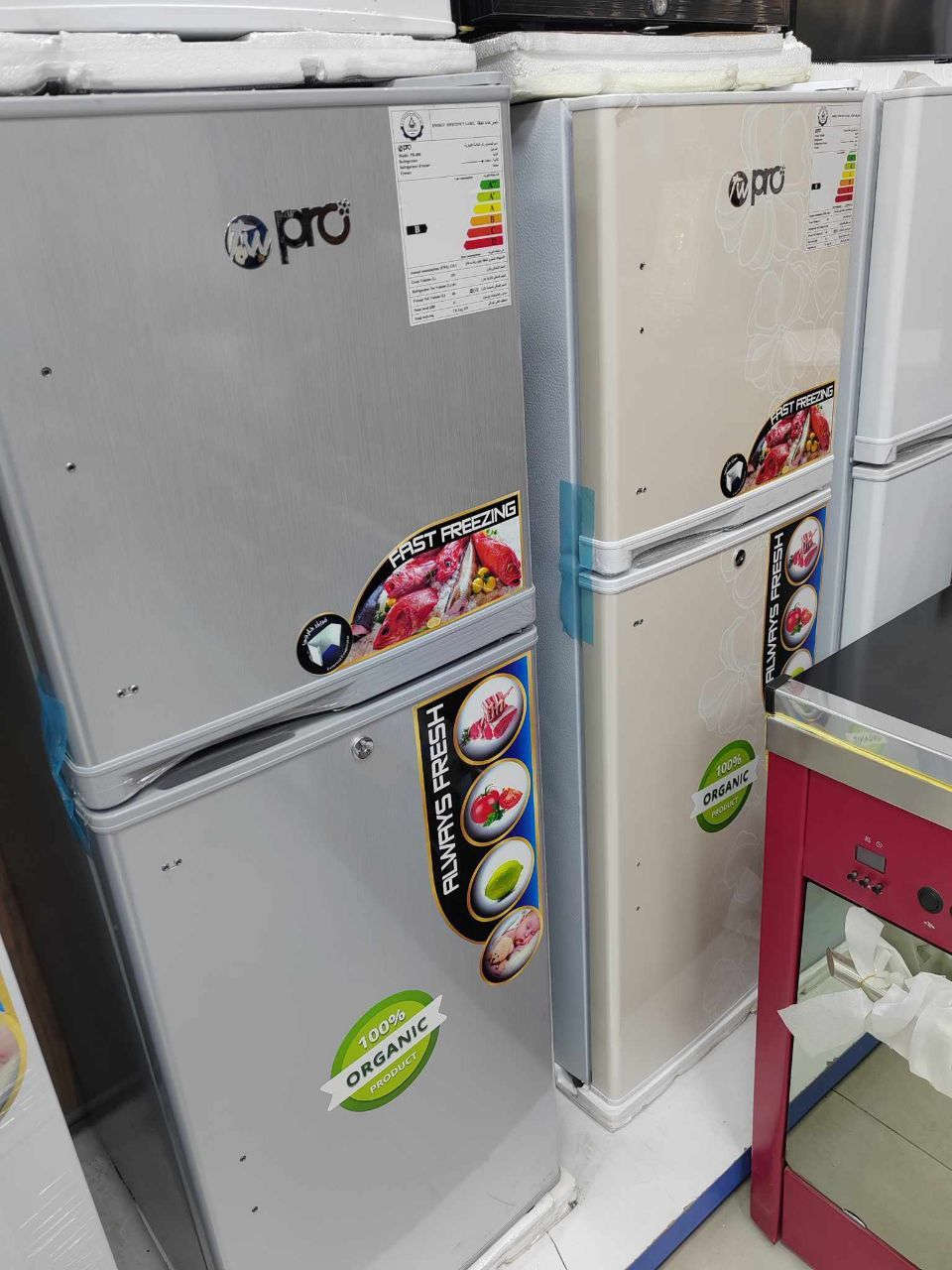 ثلاجه ٨ قدم برو 

سعر.  ٣٢٠ الف 
 
ضمان سنتين موقعي 

متوفر خدمه توصيل بس 

*********** الاستفسار واتساب تلكرام
