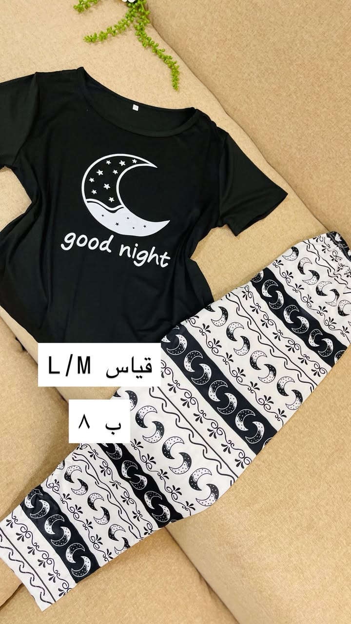 الوجبه جديد وصلت تراكات تجننن لحكو بنات كميه قليله 😍


**إذا كنت صاحب هذا الإعلان وتريد حذفه لأي سبب، رجاءا أرسل رسالة إلى الدعم الفني**